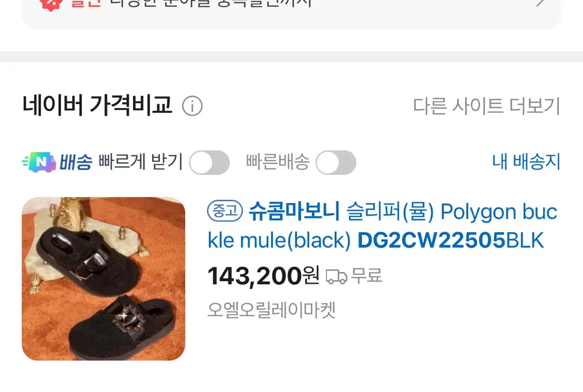 thumbnail-10